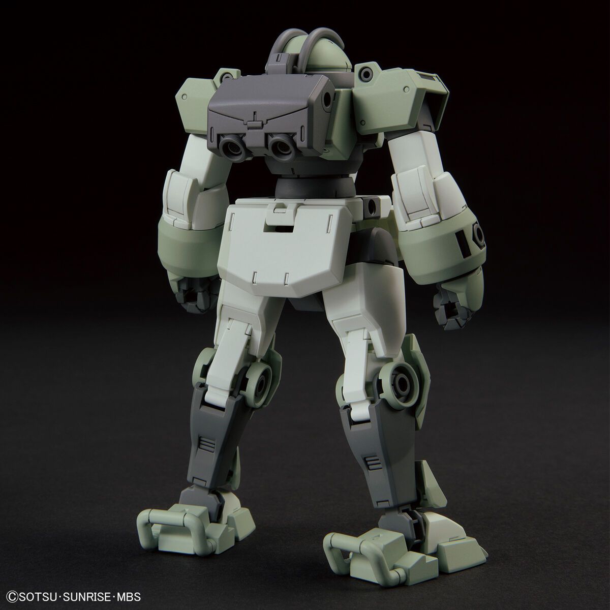 Bandai 1/144 Scale HG Demi Trainer Model Kit