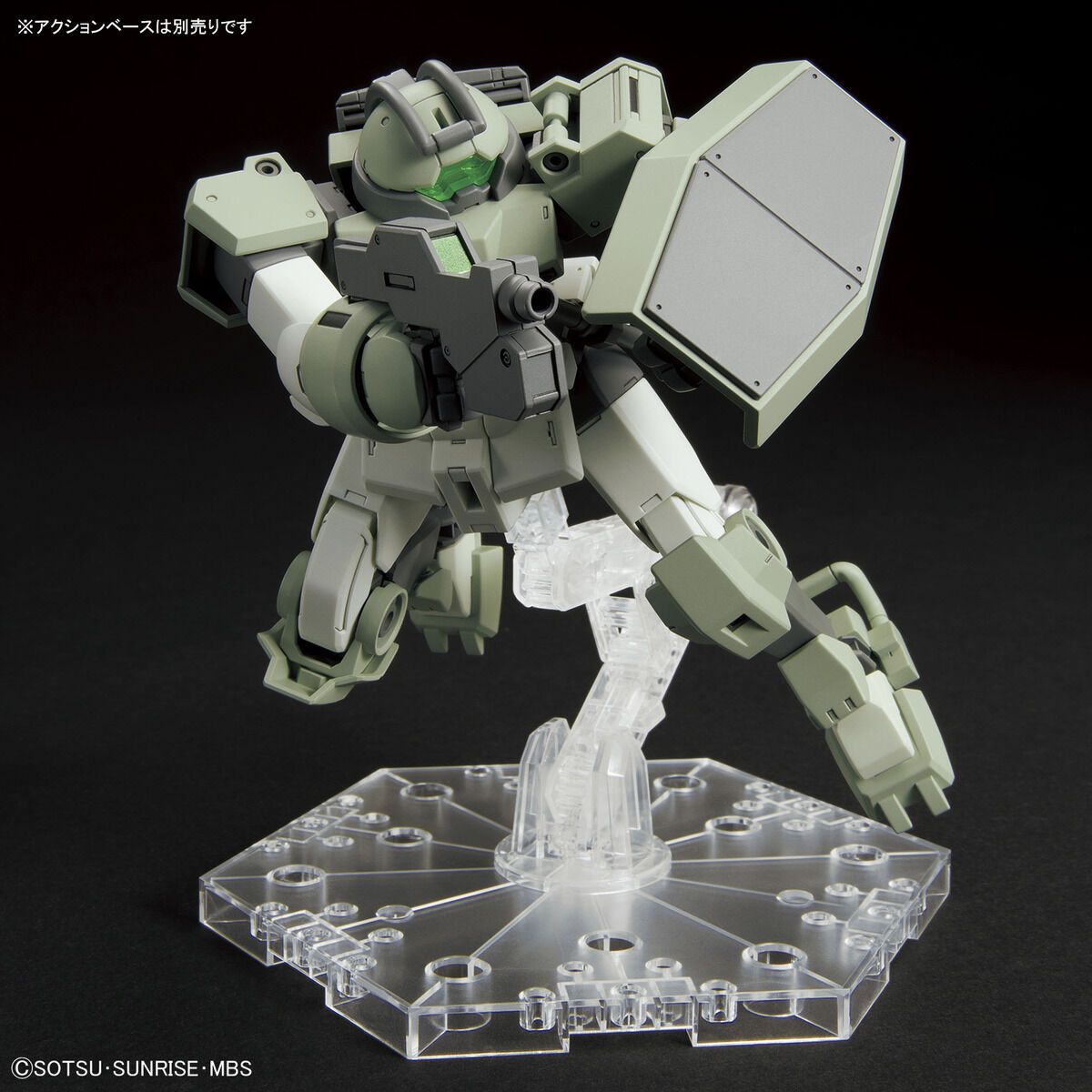 Bandai 1/144 Scale HG Demi Trainer Model Kit