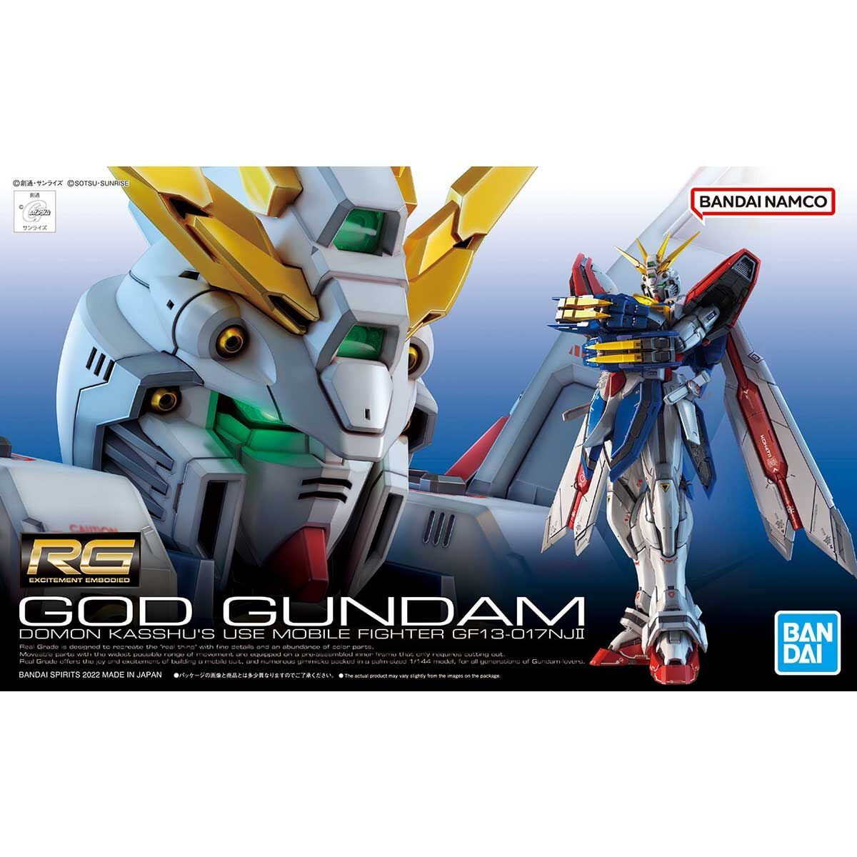 Bandai 1/144 Scale RG God Gundam Model Kit