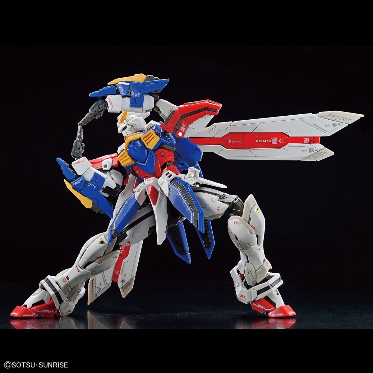 Bandai 1/144 Scale RG God Gundam Model Kit