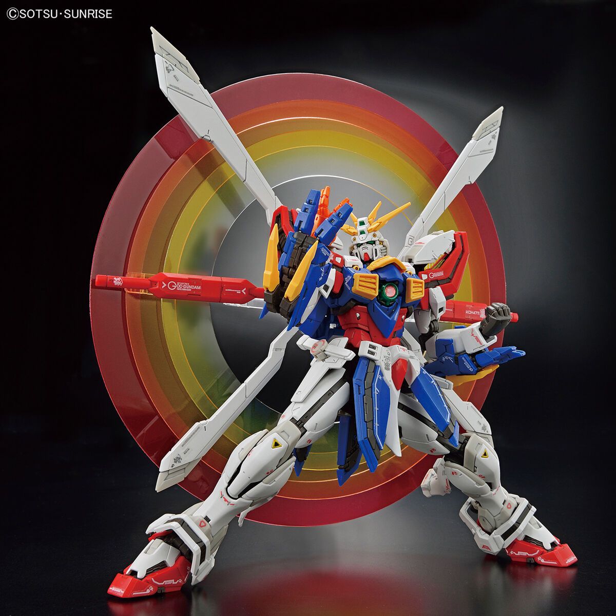 Bandai 1/144 Scale RG God Gundam Model Kit