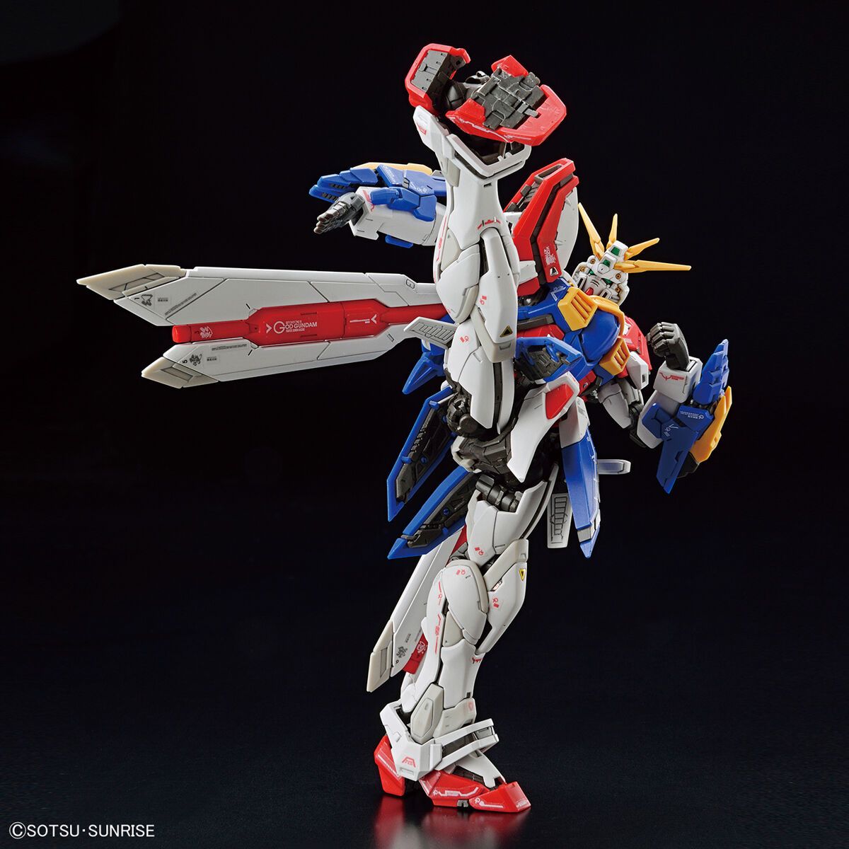 Bandai 1/144 Scale RG God Gundam Model Kit