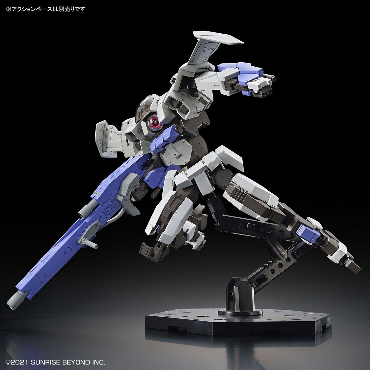 Bandai 1/72 Scale HG Kyokai Senki Brady Fox Model Kit