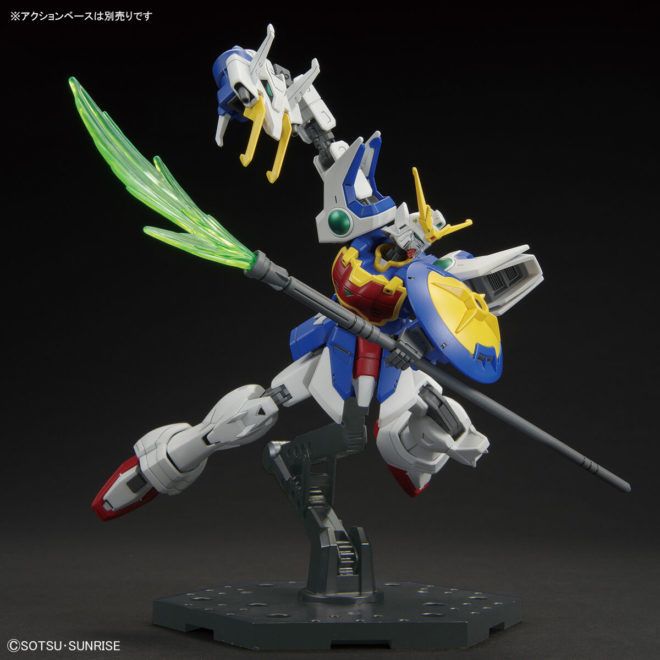 Bandai 1/144 Scale HG Shenlong Gundam Model Kit