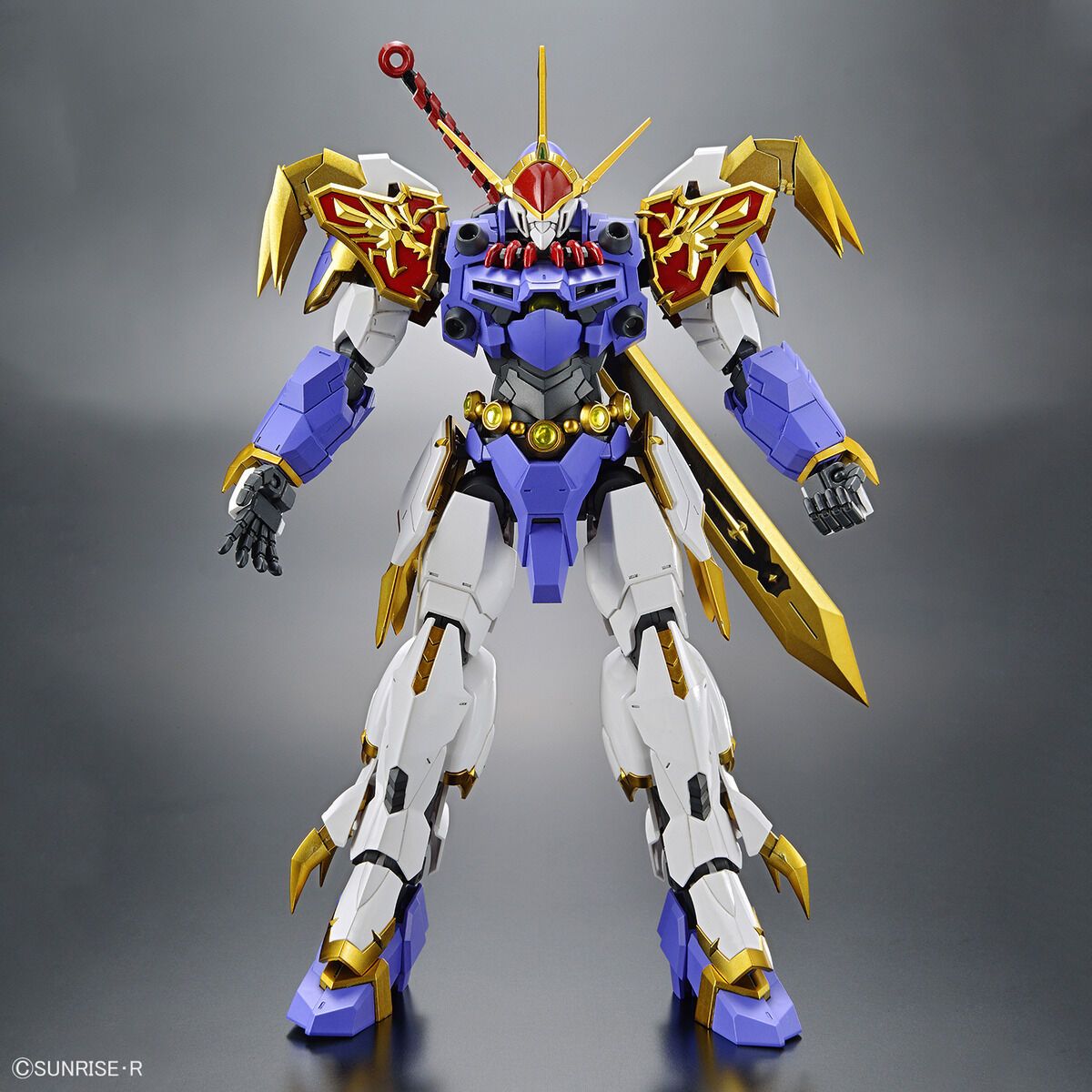 Bandai Amplified Imagine Ryujinmaru Model Kit