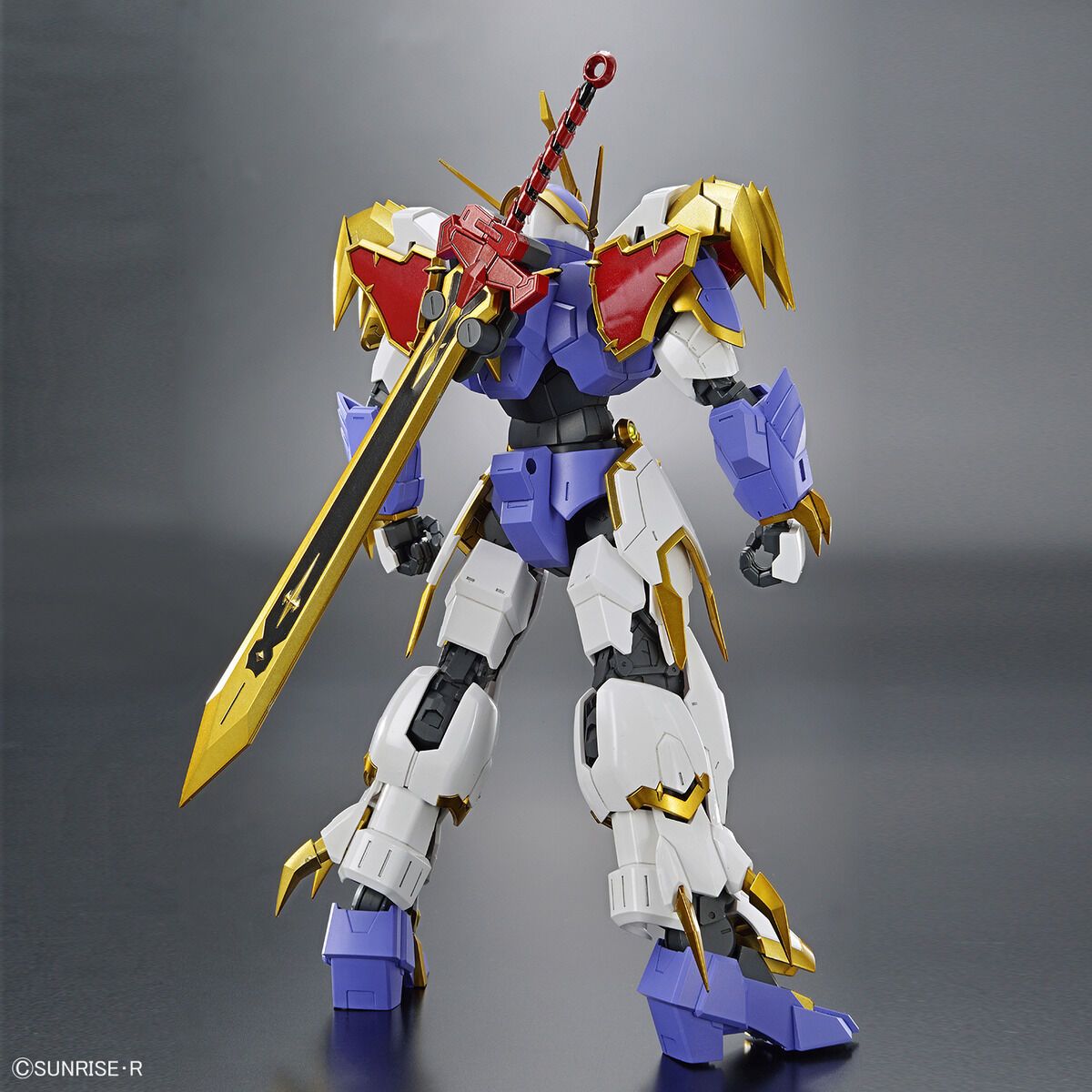 Bandai Amplified Imagine Ryujinmaru Model Kit