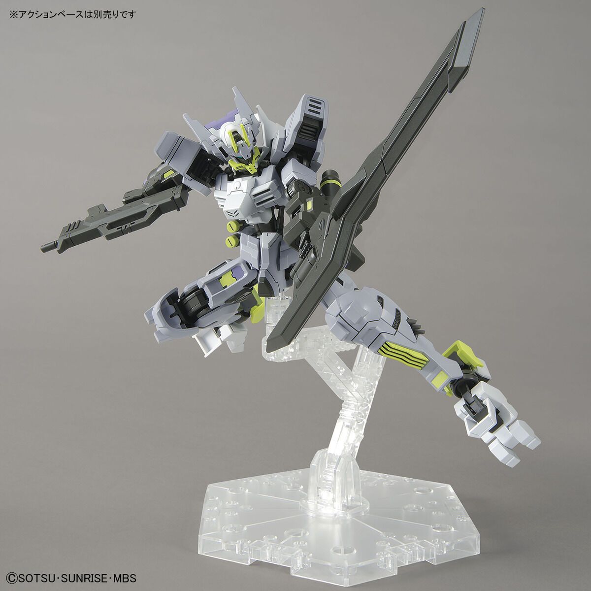 Bandai 1/144 Scale HG Gundam Asmoday Model Kit