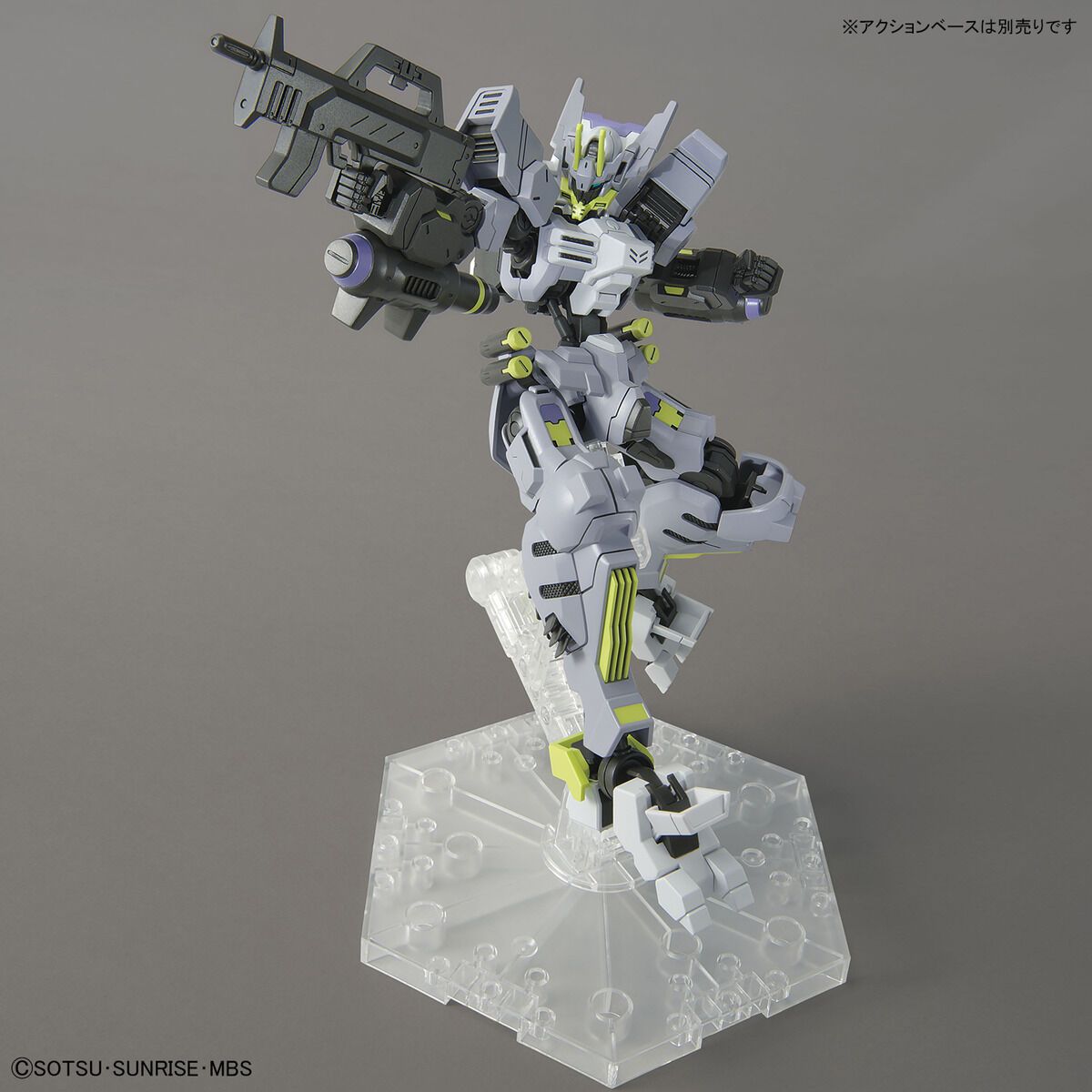 Bandai 1/144 Scale HG Gundam Asmoday Model Kit