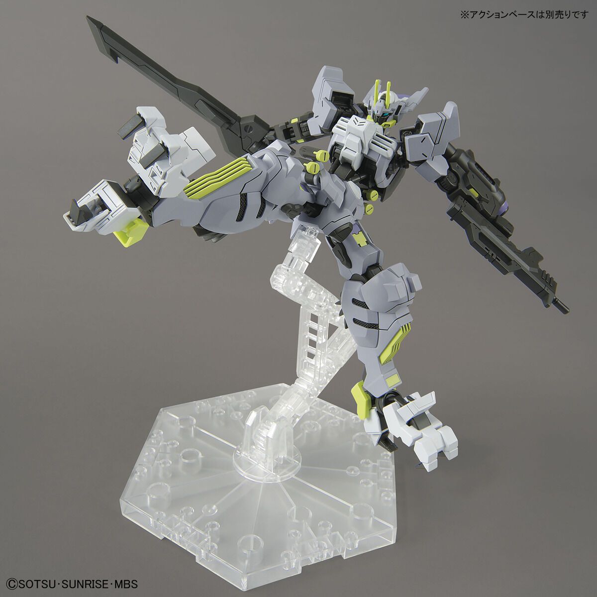 Bandai 1/144 Scale HG Gundam Asmoday Model Kit