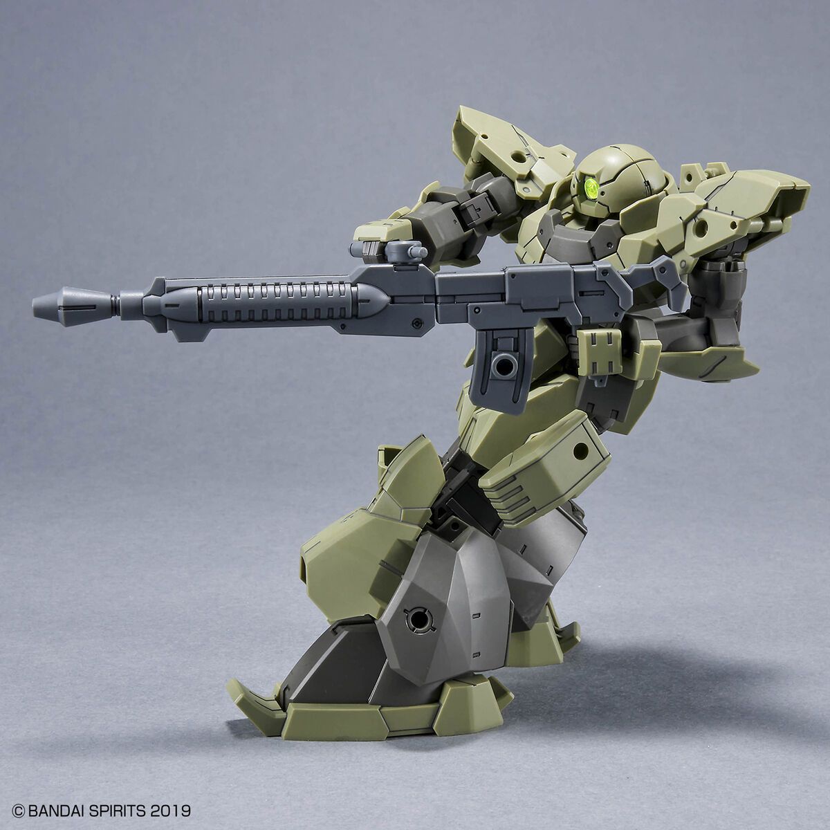 Bandai 1/144 Scale 30MM Revernova [Green] Model Kit