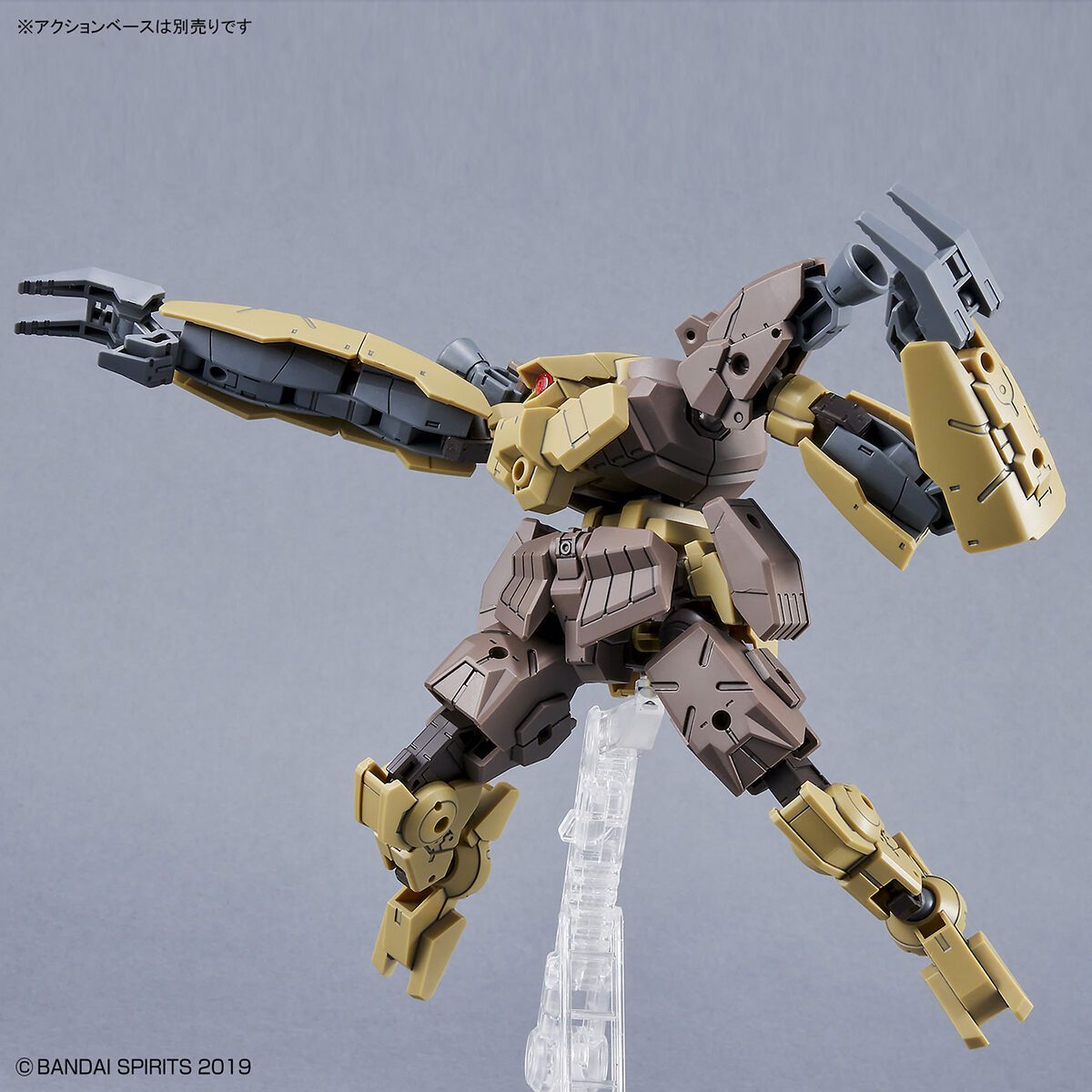 Bandai 1/144 Scale 30MM Gardonova [Brown] Model Kit