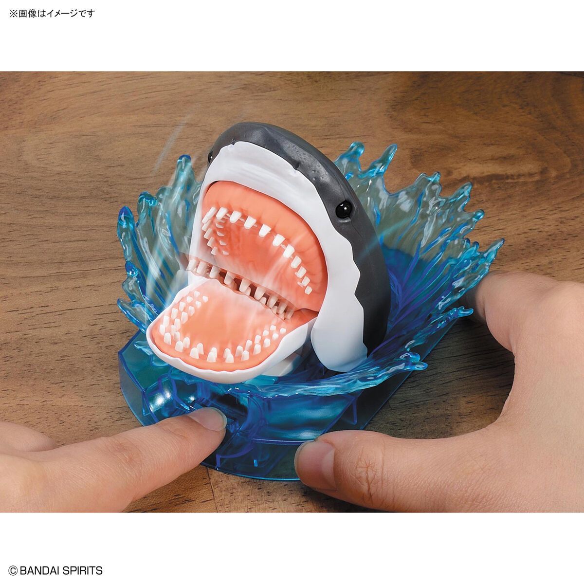 Bandai Exploring Lab Nature - Great White Shark Model Kit