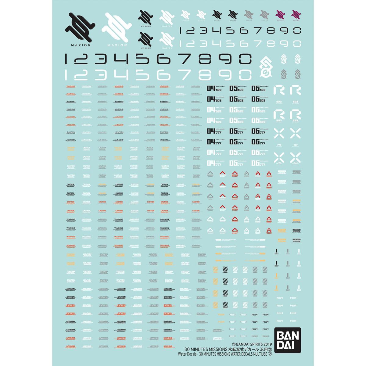 Bandai 30MM Water Decals Multiuse 2 Model Kit