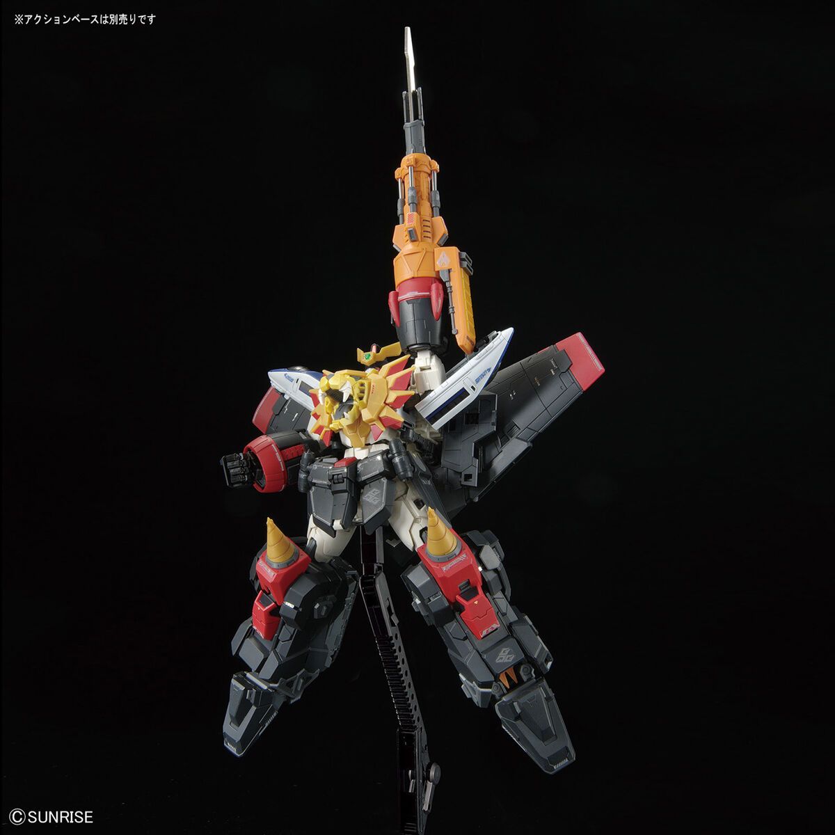 Bandai RG GaoGaiGar Model Kit