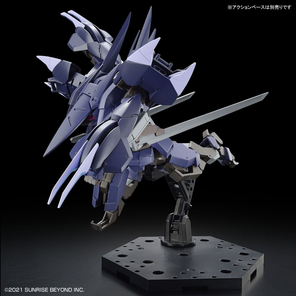 Bandai 1/72 Scale HG Kyokai Senki Brady Phantom Model Kit