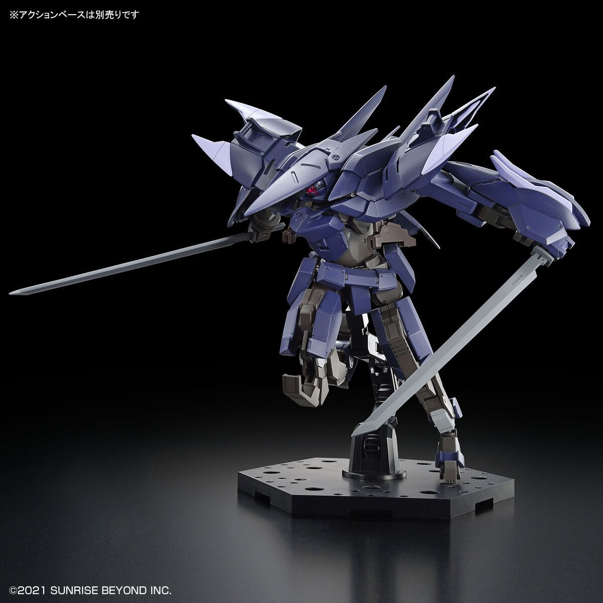 Bandai 1/72 Scale HG Kyokai Senki Brady Phantom Model Kit