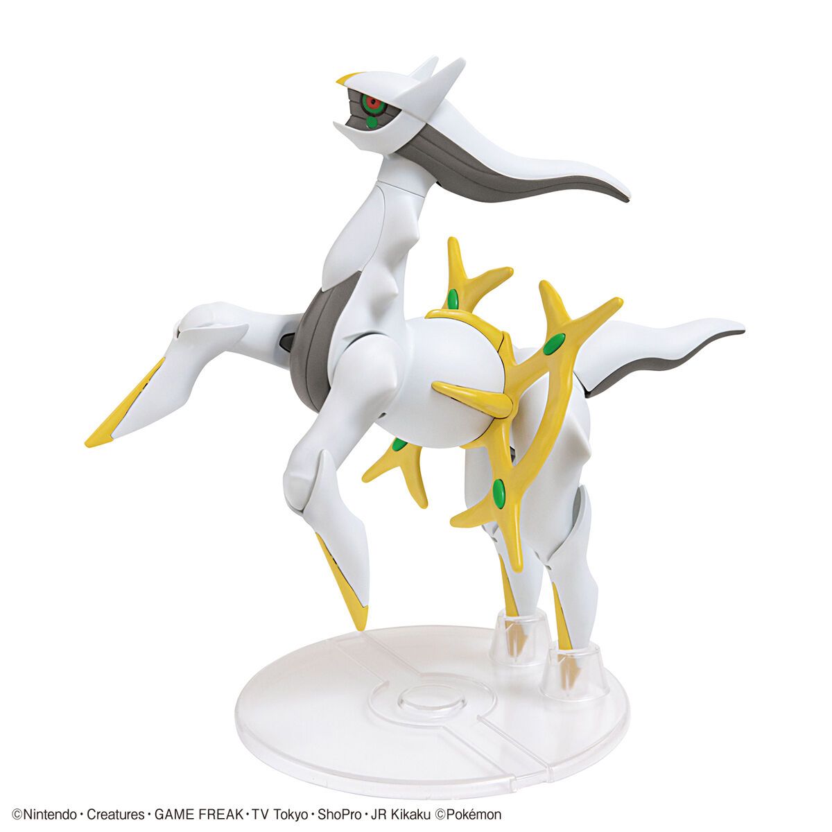 Bandai Pokemon Arceus Model Kit