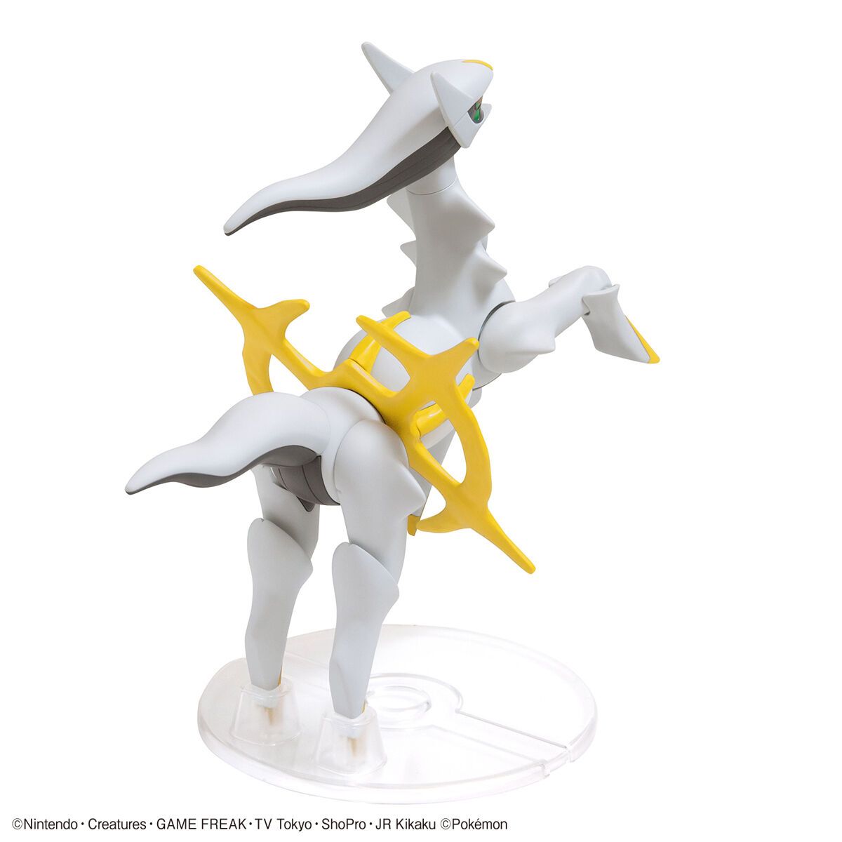 Bandai Pokemon Arceus Model Kit