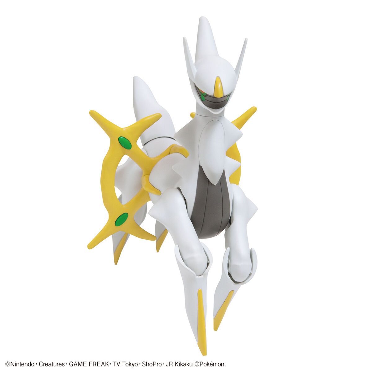 Bandai Pokemon Arceus Model Kit