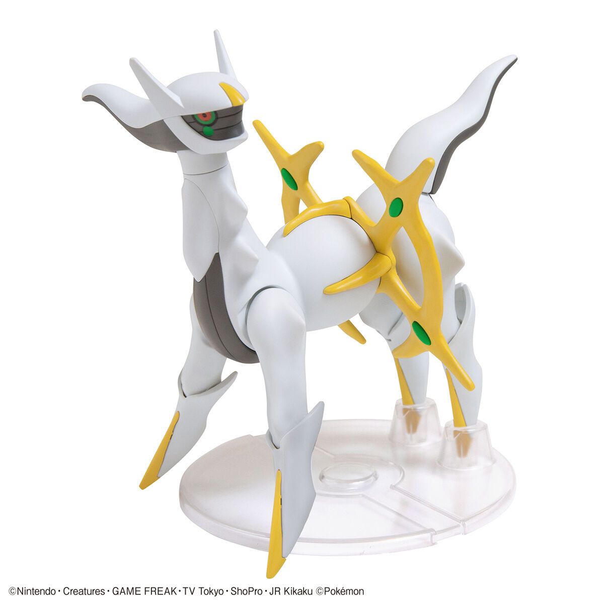 Bandai Pokemon Arceus Model Kit