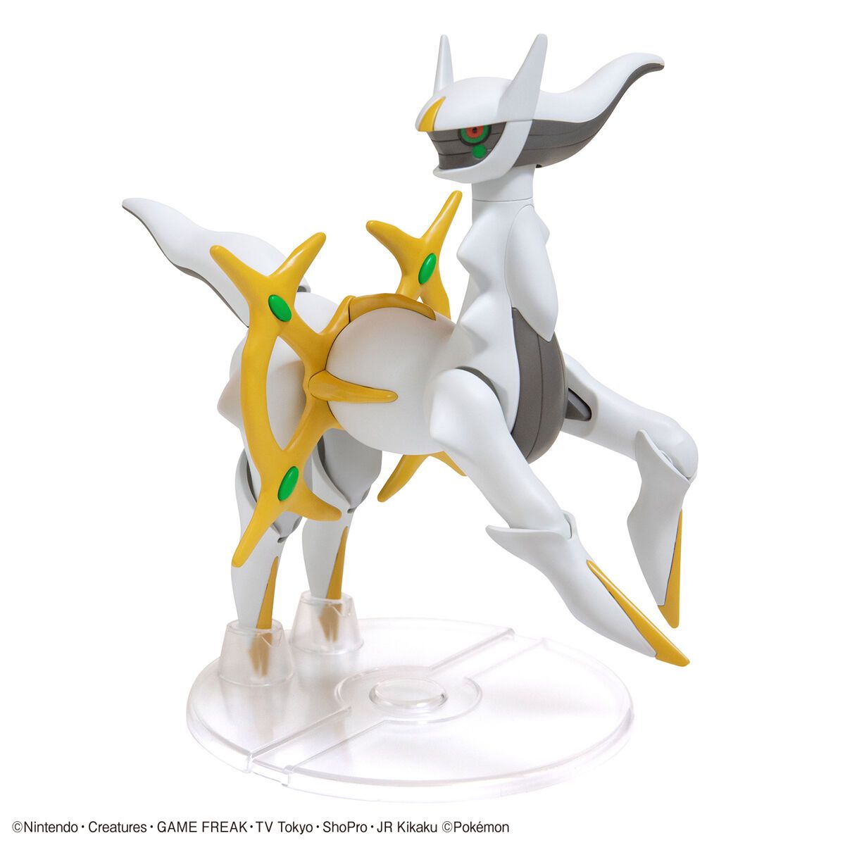 Bandai Pokemon Arceus Model Kit