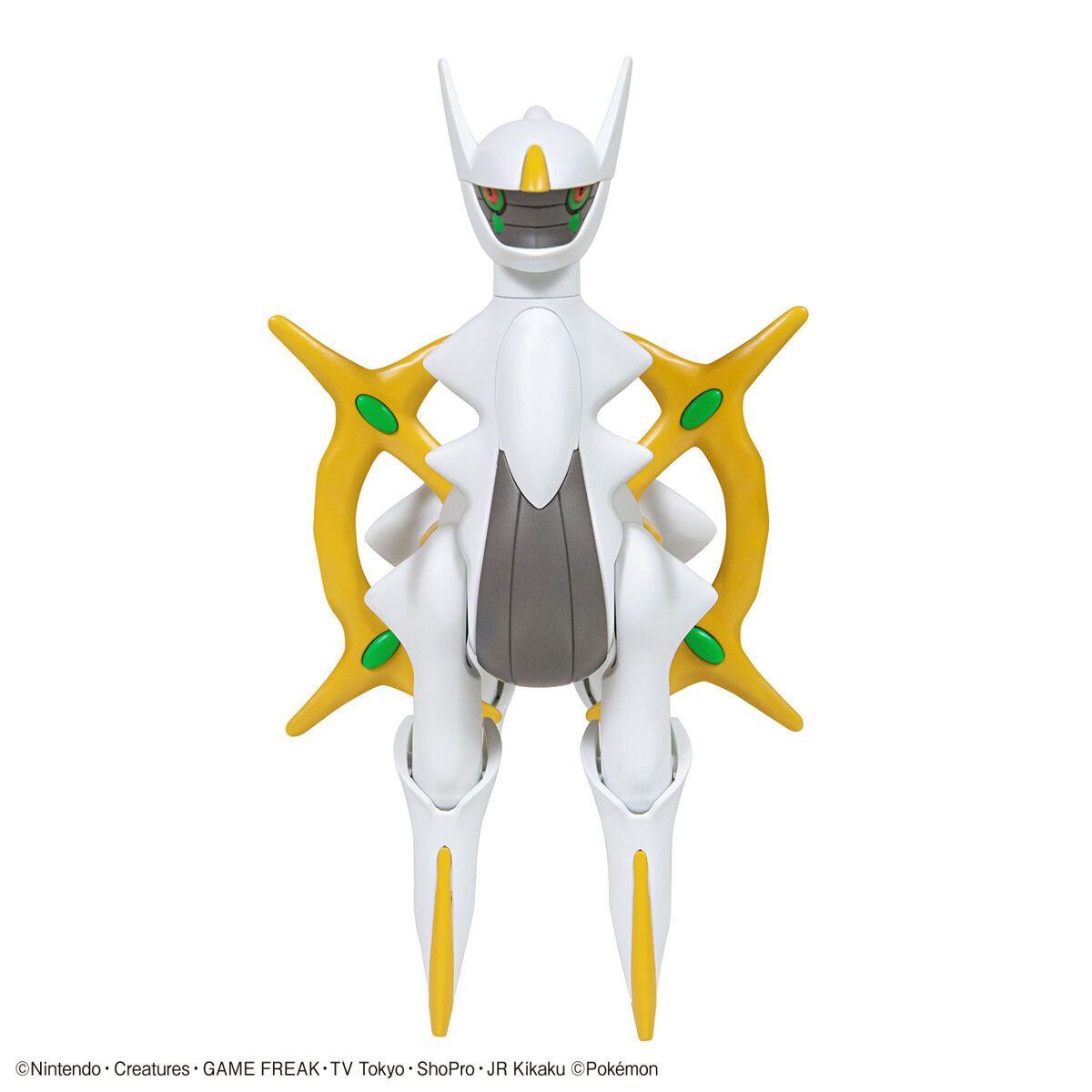 Bandai Pokemon Arceus Model Kit