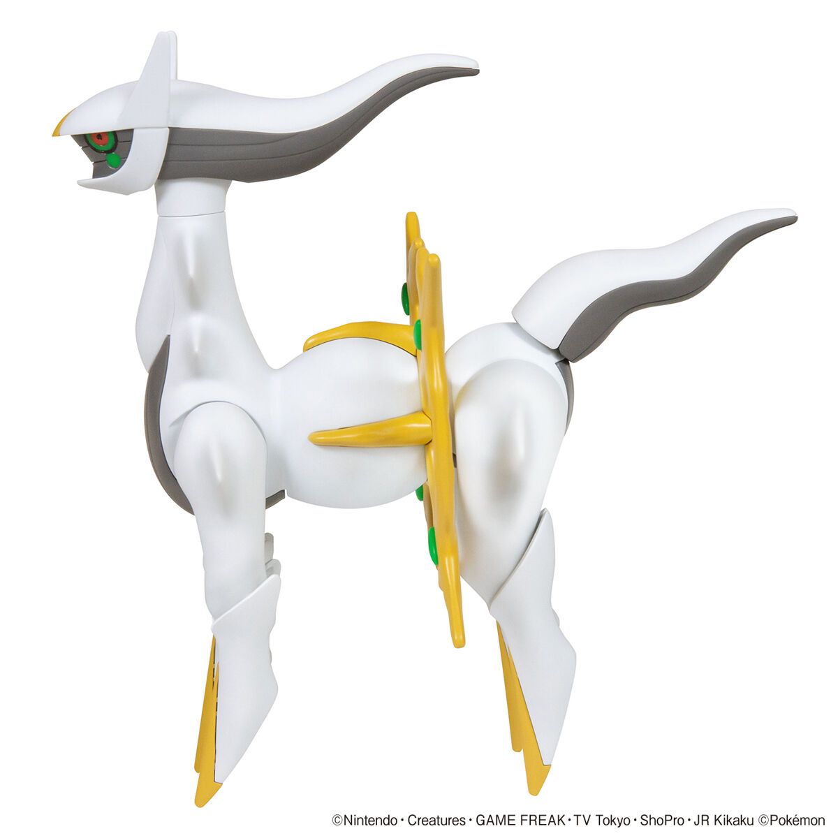 Bandai Pokemon Arceus Model Kit