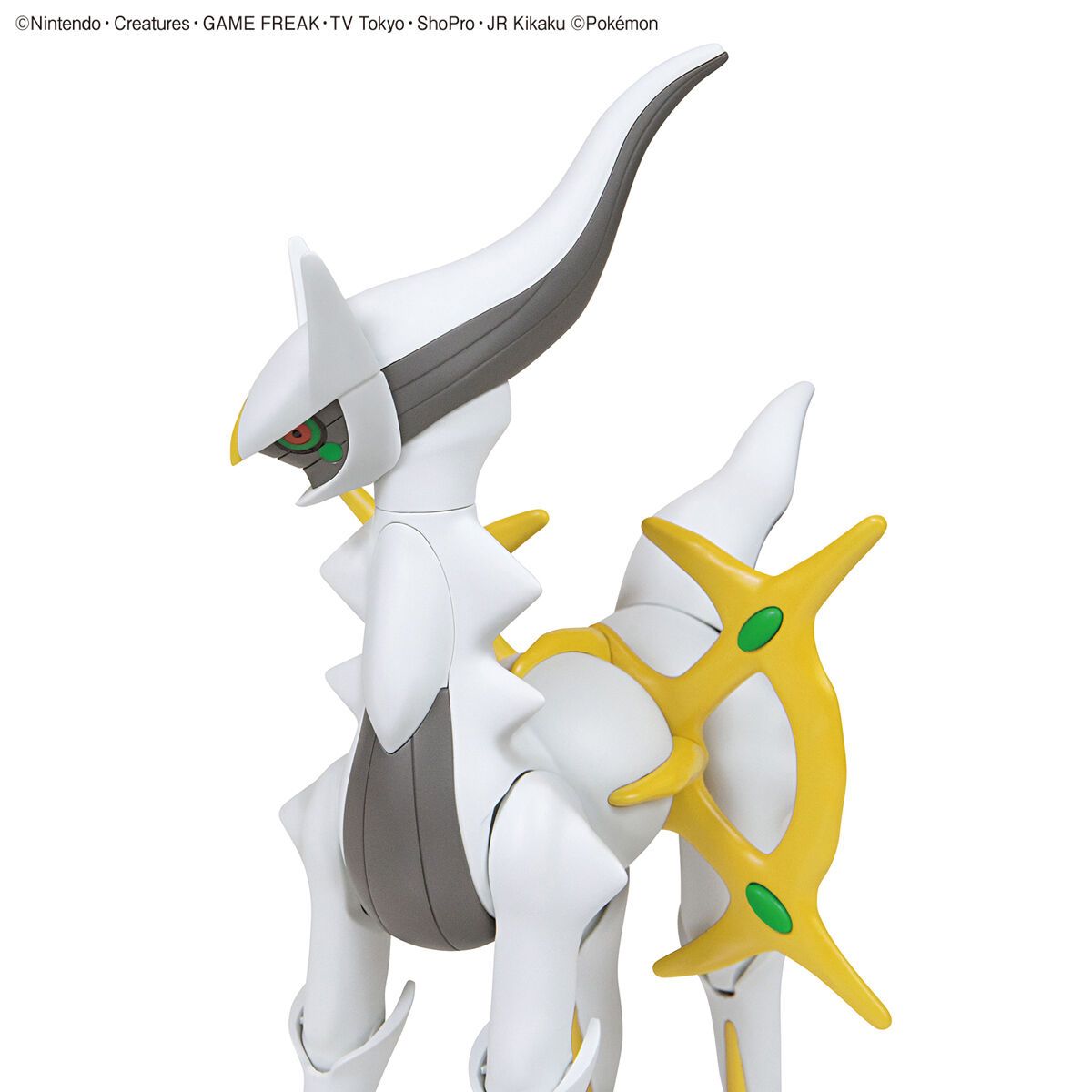 Bandai Pokemon Arceus Model Kit