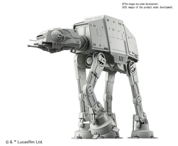 Bandai Hobby 1/144 Scale AT-AT - Click Image to Close