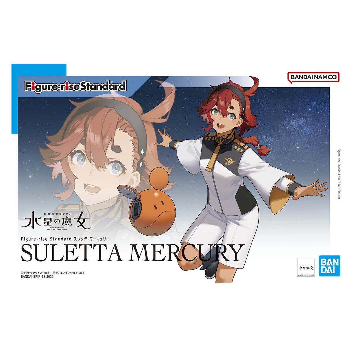 Bandai 1/12 Scale Figure-Rise Standard Suletta Mercury Model Kit