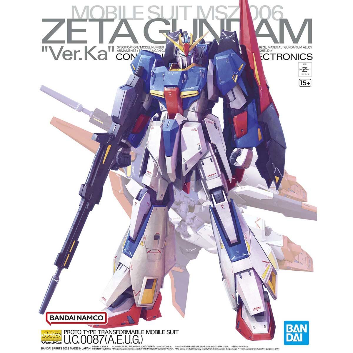 Bandai MG 1/100 Zeta Gundam Ver. Ka Model Kit