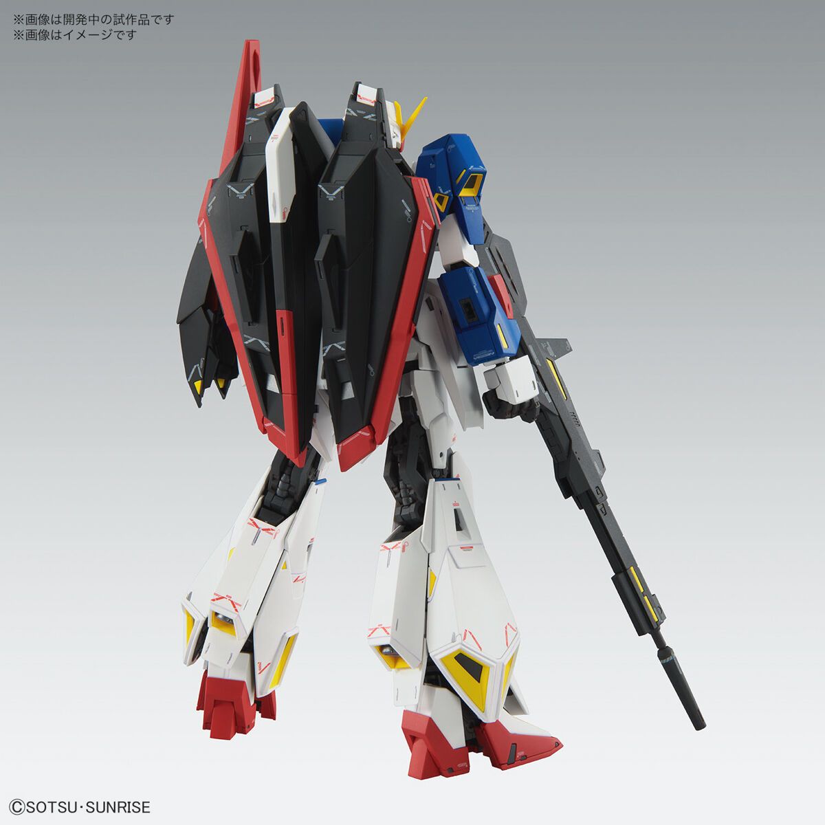 Bandai MG 1/100 Zeta Gundam Ver. Ka Model Kit