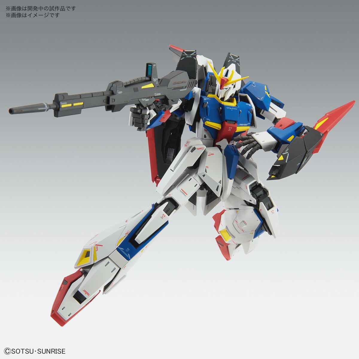 Bandai MG 1/100 Zeta Gundam Ver. Ka Model Kit