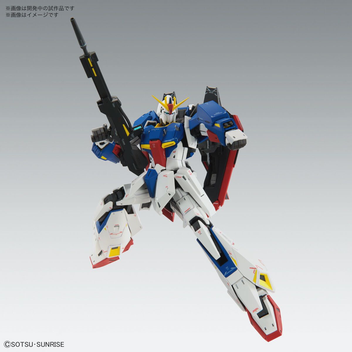 Bandai MG 1/100 Zeta Gundam Ver. Ka Model Kit