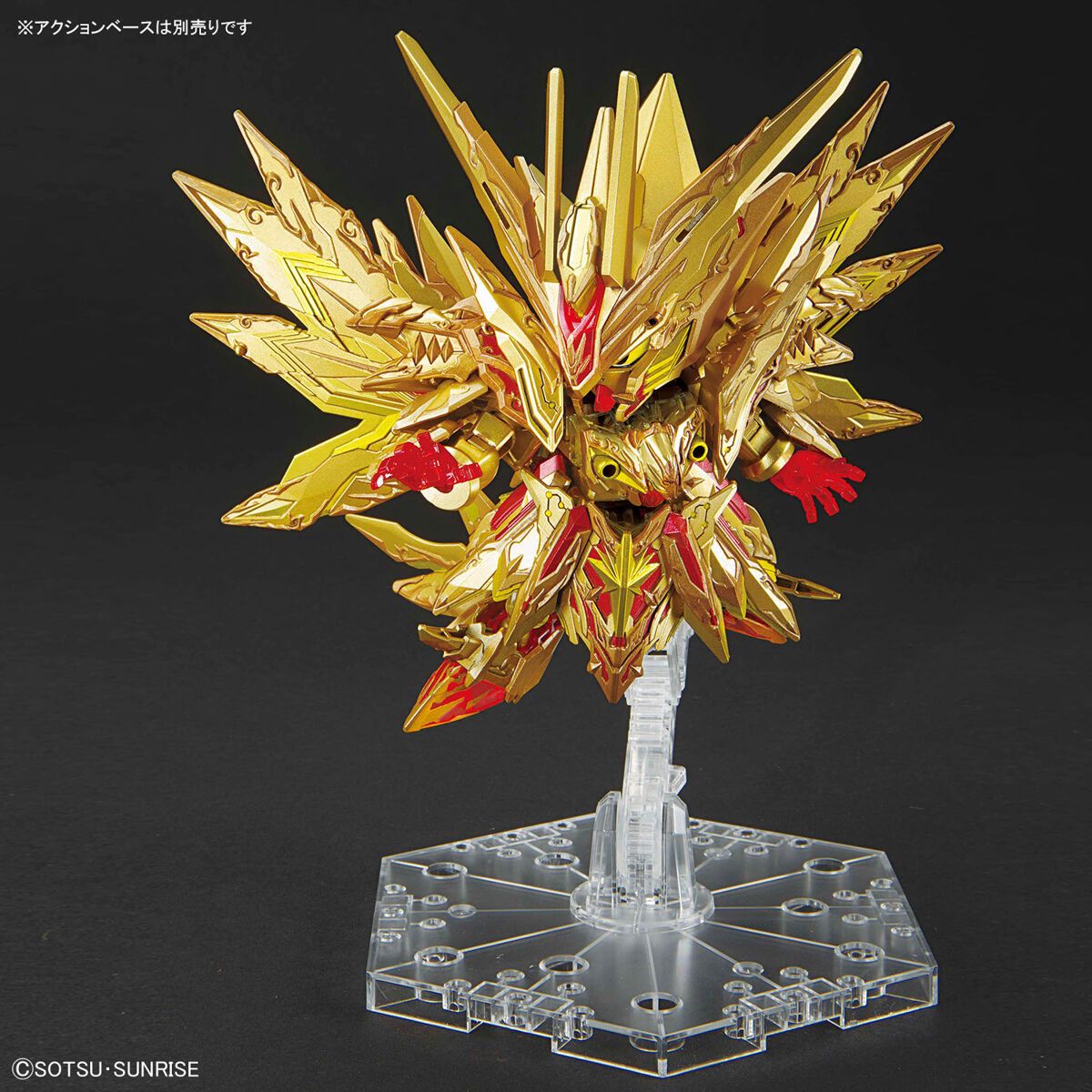 Bandai SD World Heroes Superior Strike F Dragon Model Kit