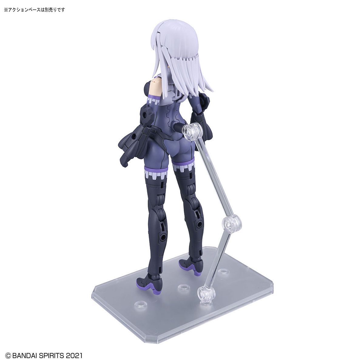 Bandai 30MS Neverlia [Color A] Model Kit