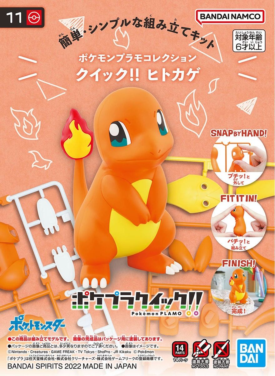 Bandai Pokemon Quick!!! Charmander Model Kit