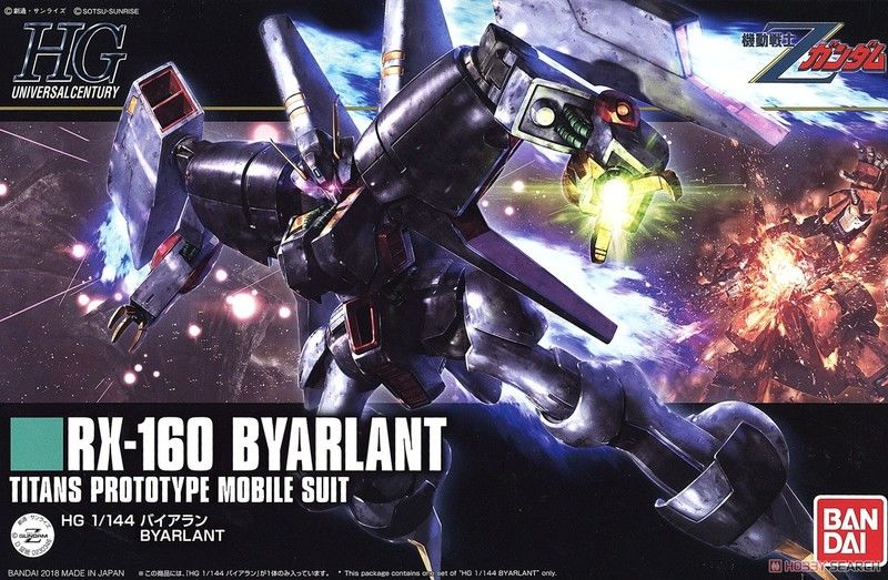 Bandai 1/144 Scale HG Byarlant Model Kit