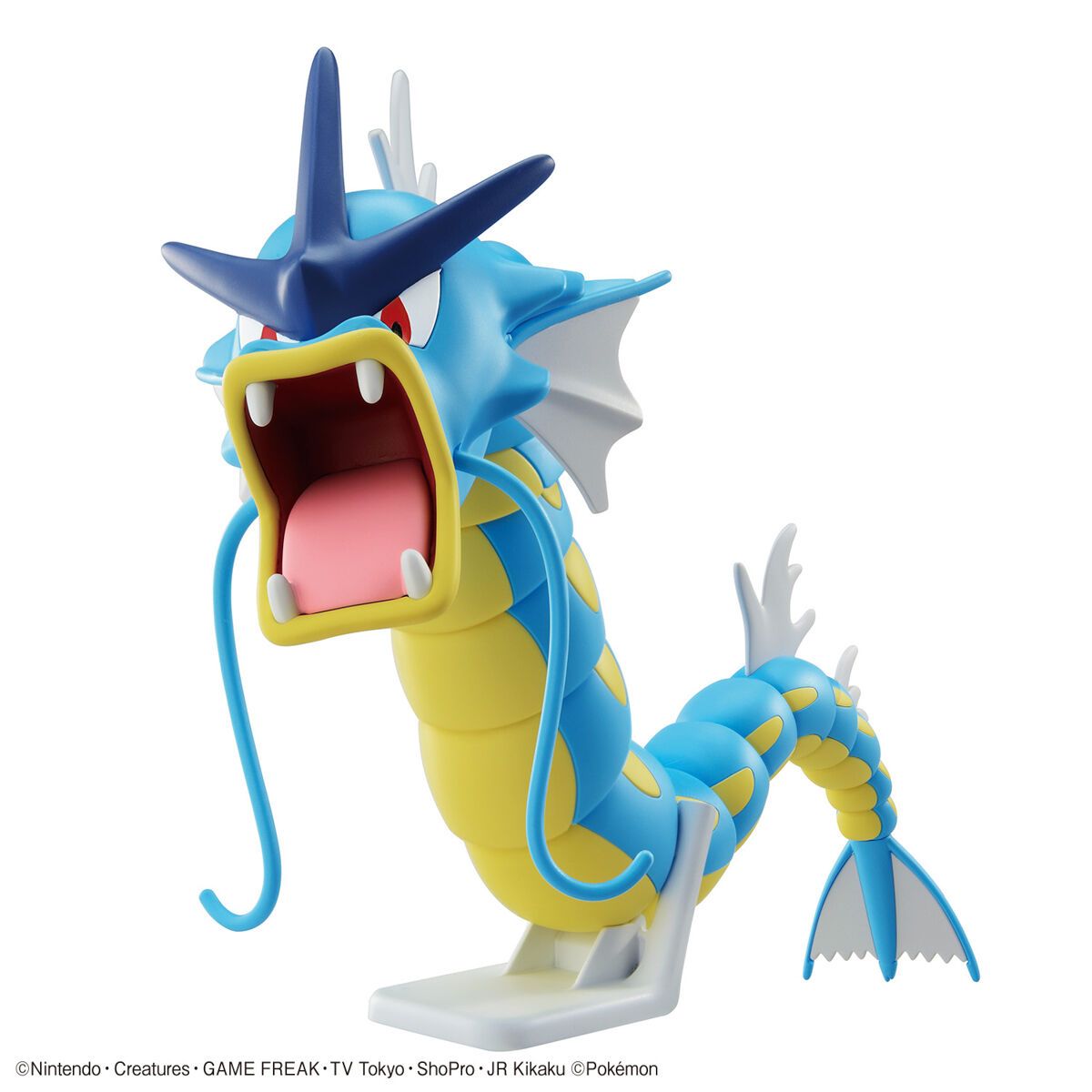 Bandai Pokemon Model Kit Gyarados Model Kit