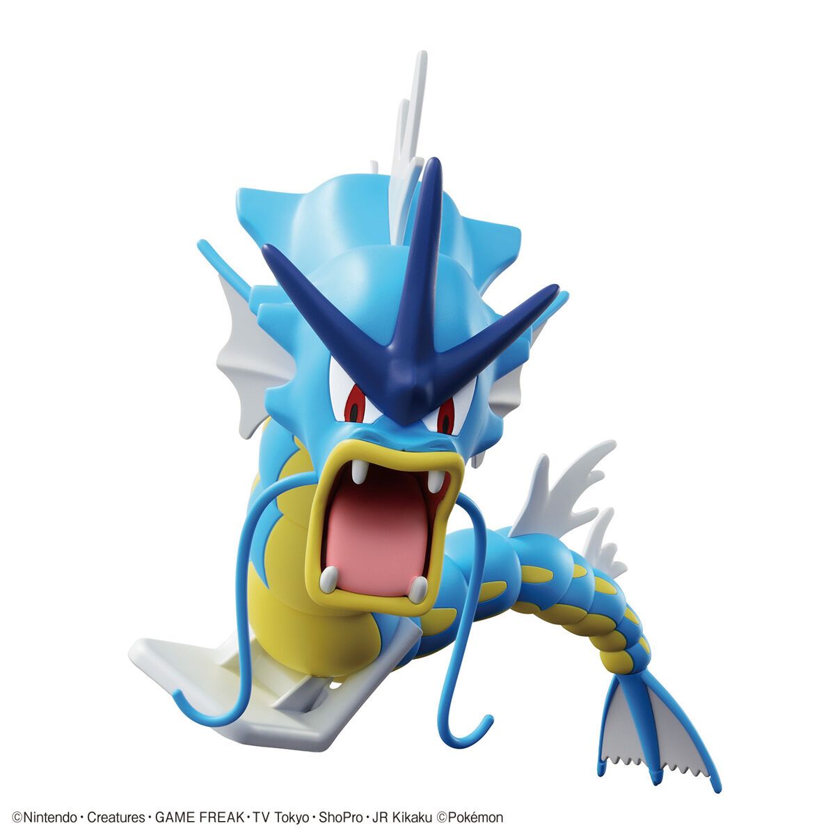 Bandai Pokemon Model Kit Gyarados Model Kit