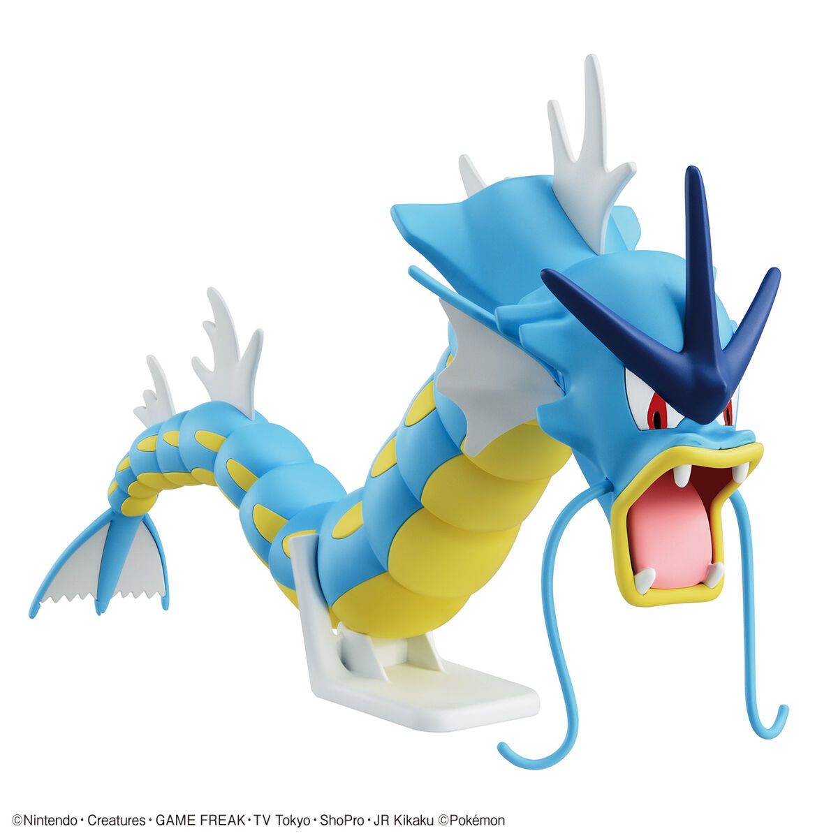 Bandai Pokemon Model Kit Gyarados Model Kit