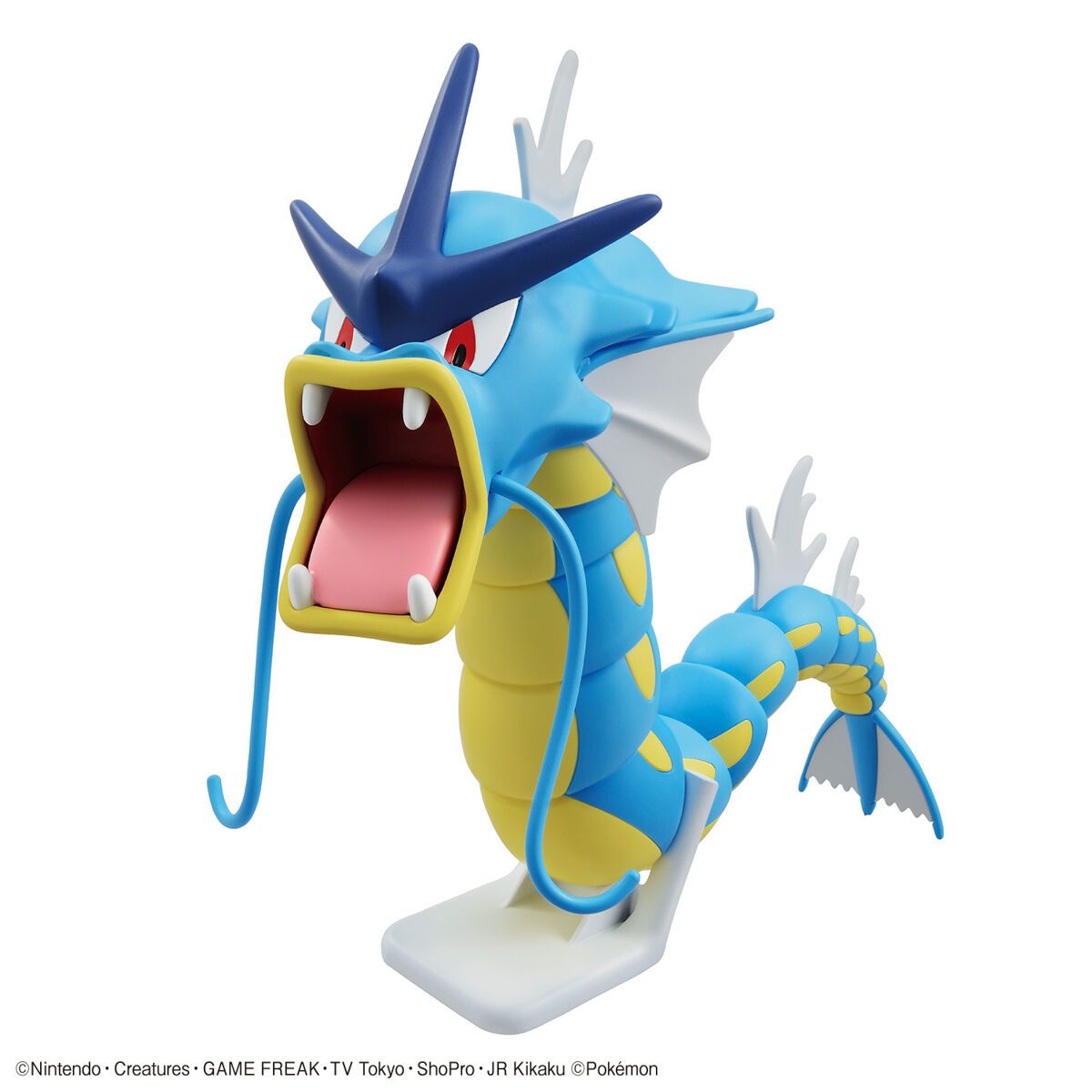 Bandai Pokemon Model Kit Gyarados Model Kit