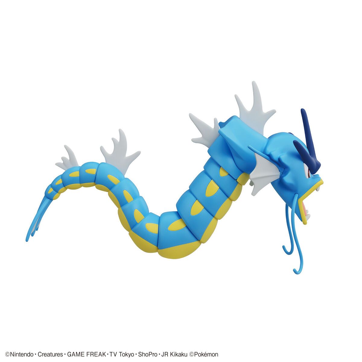 Bandai Pokemon Model Kit Gyarados Model Kit