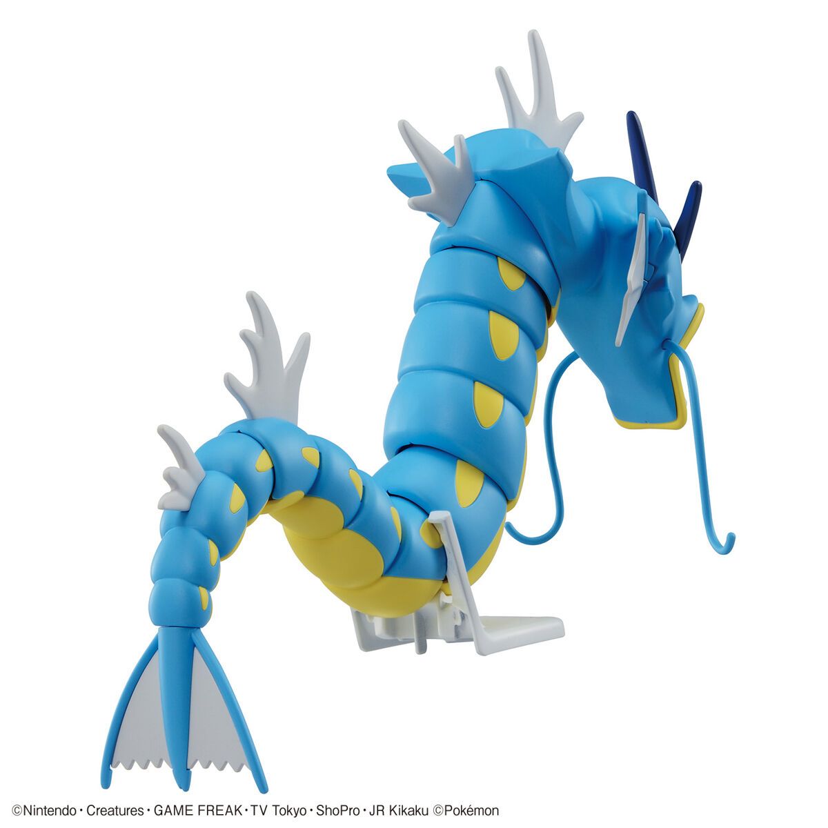 Bandai Pokemon Model Kit Gyarados Model Kit