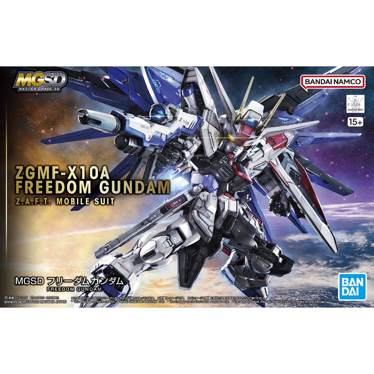 Bandai MGSD Freedom Model Kit