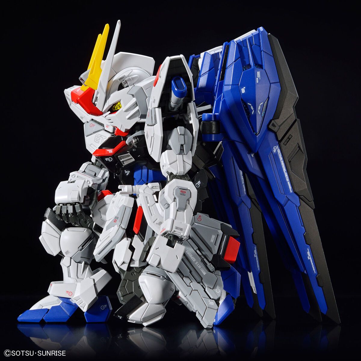 Bandai MGSD Freedom Model Kit