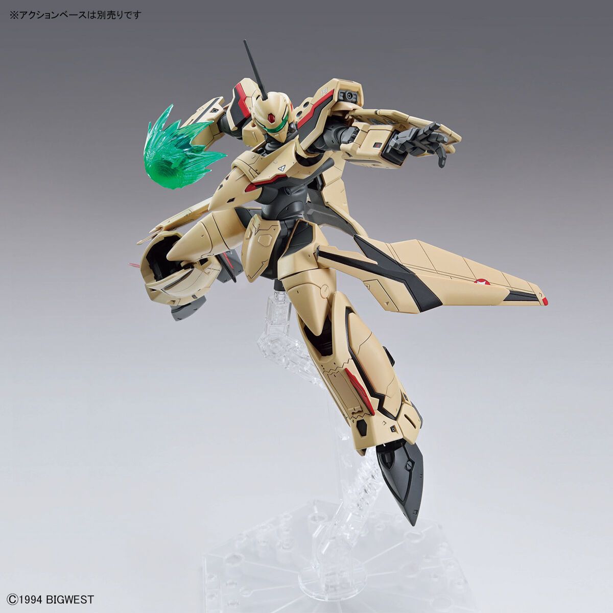 Bandai 1/100 Scale HG YF-19 Model Kit