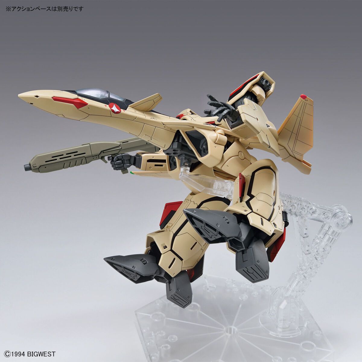 Bandai 1/100 Scale HG YF-19 Model Kit