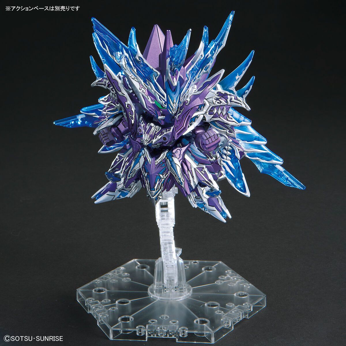 Bandai SD World Heroes Alternative Justice Infinite Dragon Model