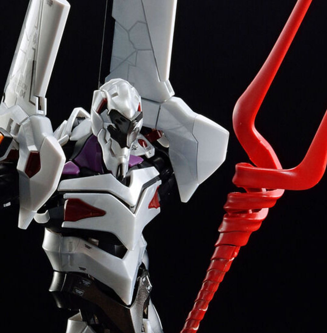 Bandai RG Weapon Set for Evangelion Model Kit